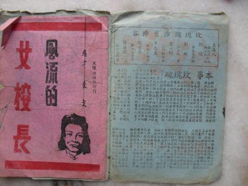 圣托马斯阿奎那斯学院文凭毕业证成绩认证